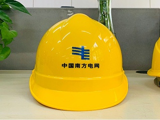 电绝缘安全帽在电力相关部门的使用情况