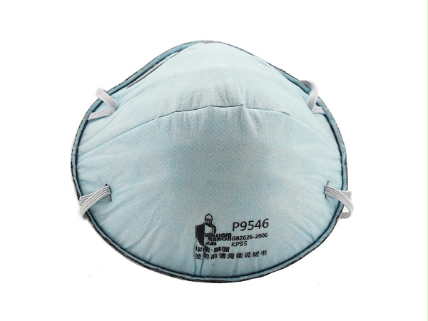 KP95防油性颗粒物口罩