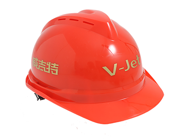 V-JET安全帽