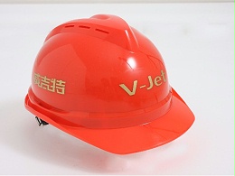 生产安全帽时候常用的材料及其性能是什么？