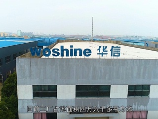 采购国内安全帽-请先了解安全帽的价格定位