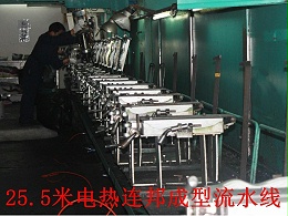 吉豹安全鞋生产技术工艺问题集锦[华信安全]